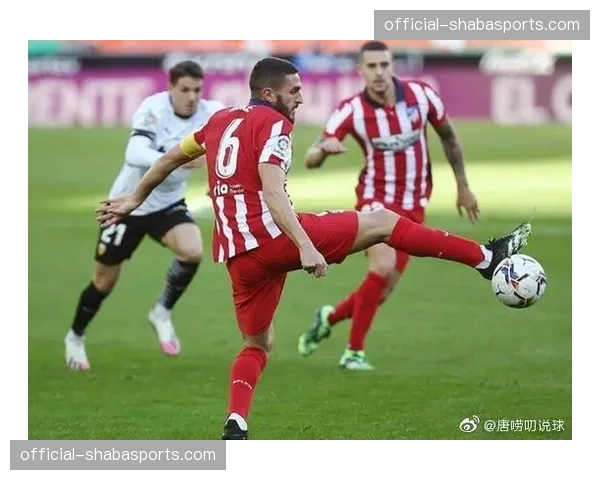 纪录片《钢铁防线》播出，讲述马德里竞技近年来的防守文化塑造历程