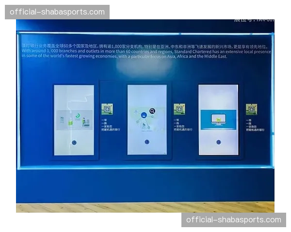 渣打集团成为F1官方财富管理合作伙伴，触达全球逾16亿观众群体